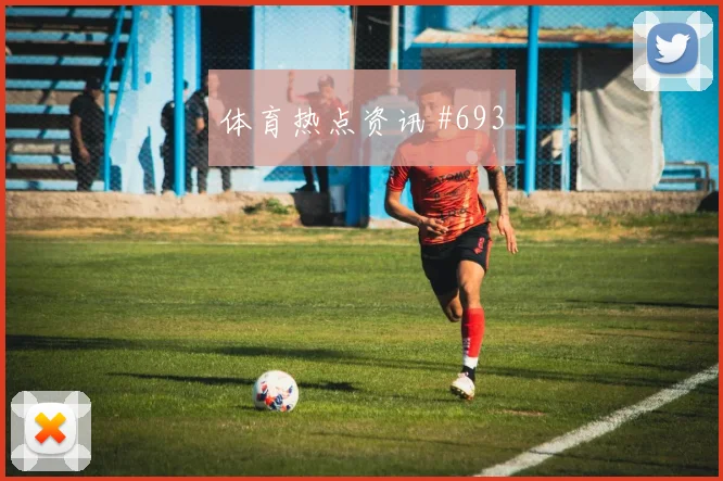 科特迪瓦厄瓜多尔小组赛晋级路线